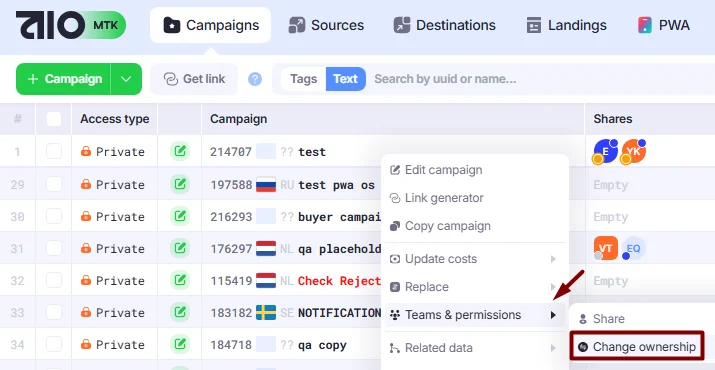 Действие Change ownership в разделе Campaigns.