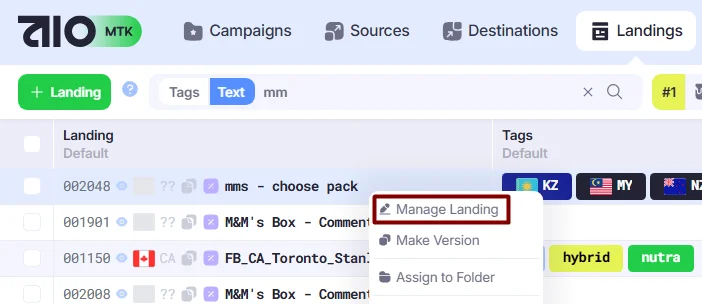Manage landing action.
