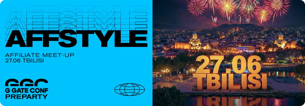 AFF STYLE XI — affiliate meetup