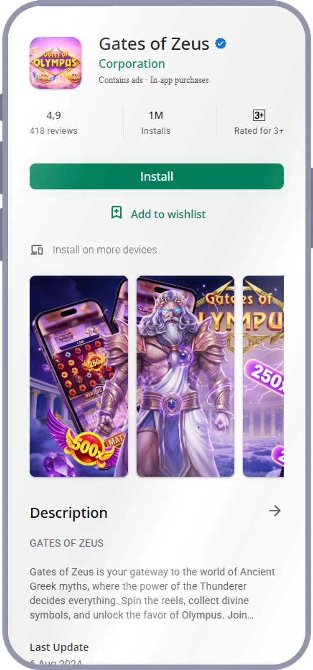 Winning app of the split test: 67% install rate