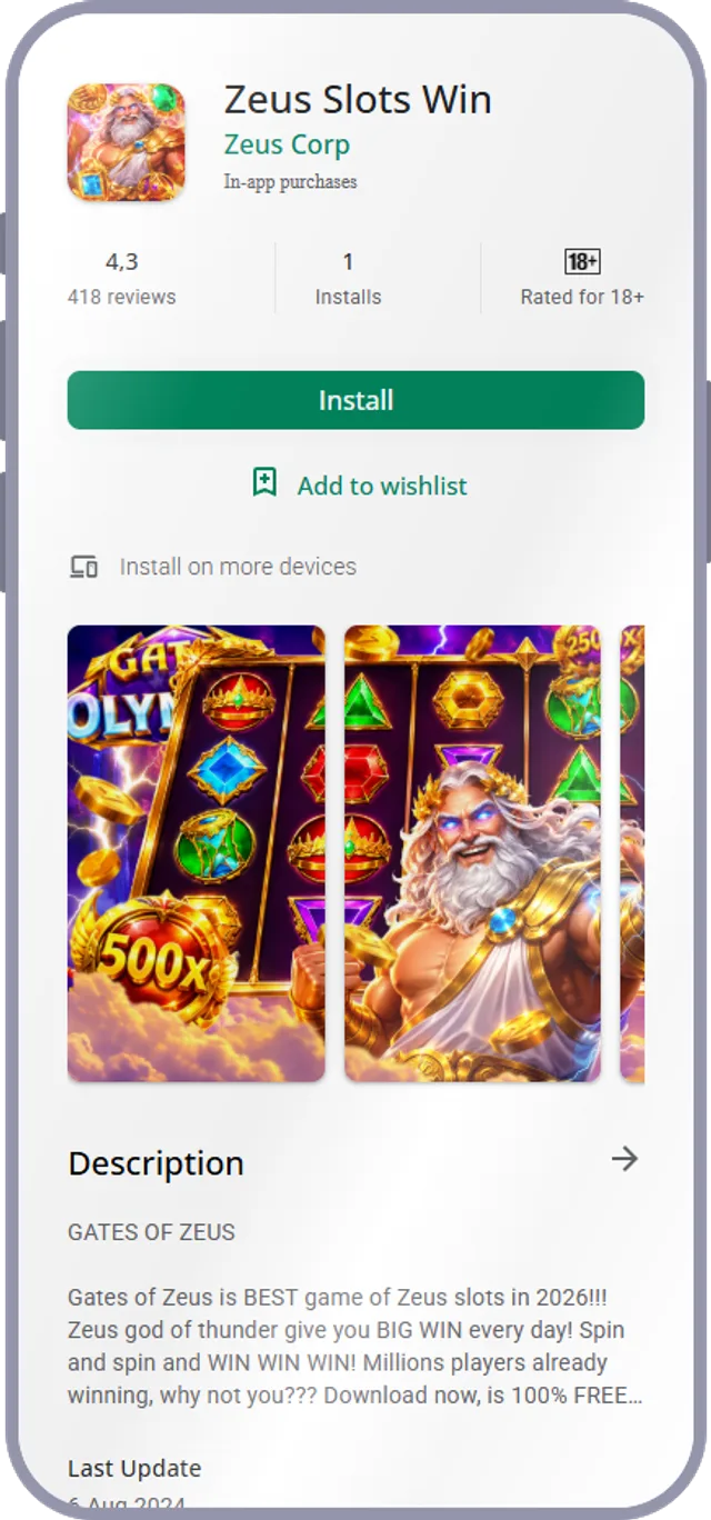 Second app of the split test: 14% install rate, switched off by the split