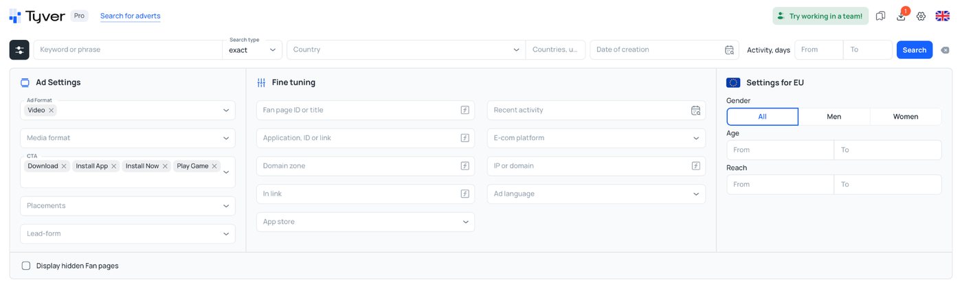 Tyver search filters